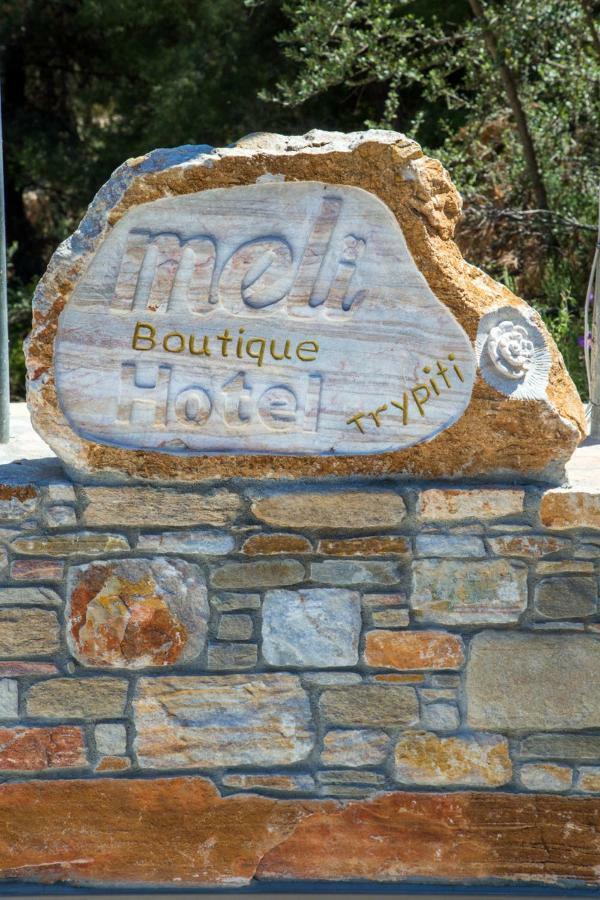 Meli Boutique Hotel Limenaria  Extérieur photo